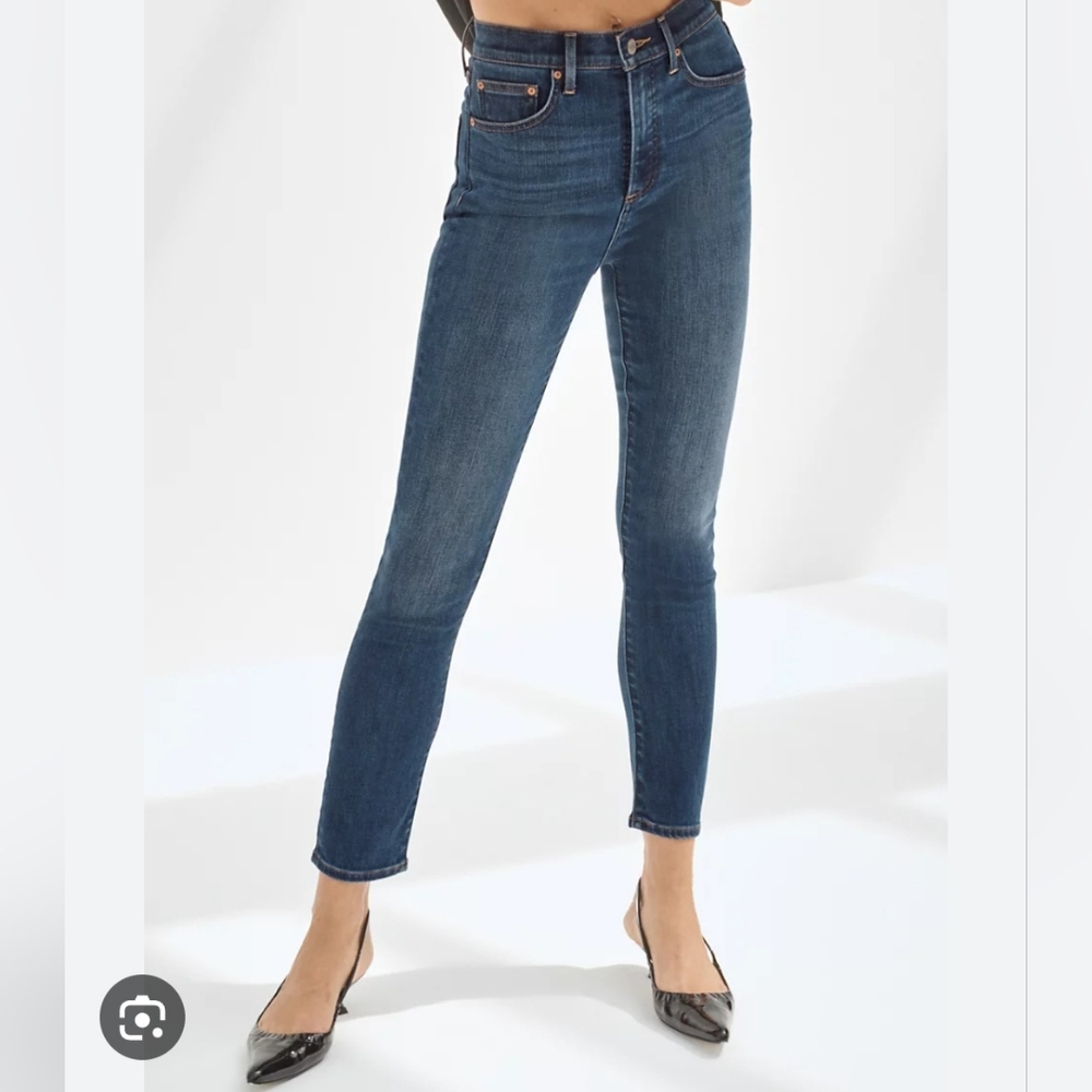 Denim forum,The lola high rise skinny 26L